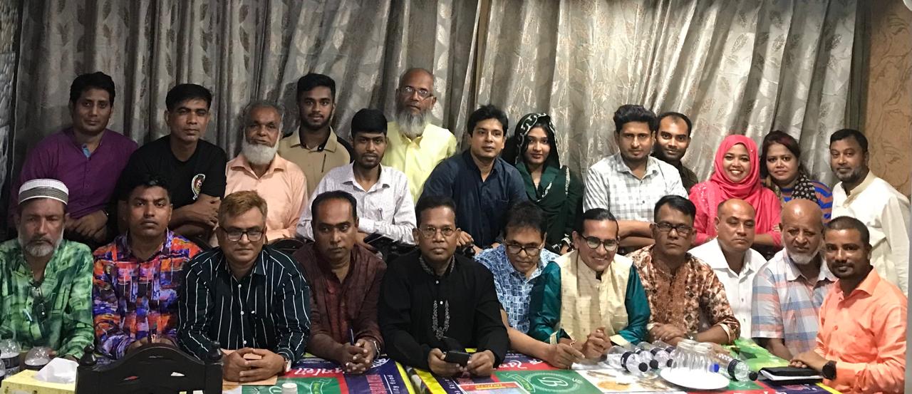 বাংলাদেশ জার্নালিস্ট ইউনিটির পূর্ণাঙ্গ কমিটি গঠিত